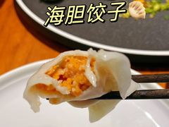 -喜鼎海胆水饺(东港店)