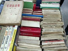 -苏州艺都古玩花鸟市场