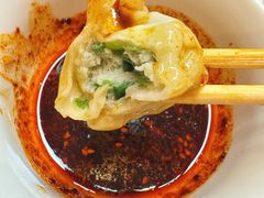 -开口笑·精选水饺