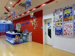 -美吉姆早教(高新中心)