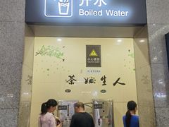 -南昌站