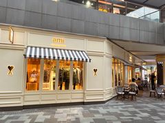 -三里屯太古里