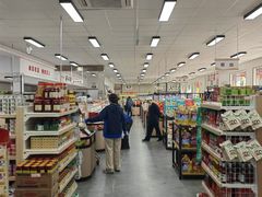 -和平门菜市场