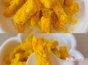 准备食材： 贝贝南瓜（大约150g） 鸡蛋2颗