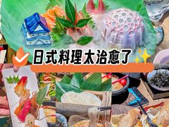 -南风(淮海街店)