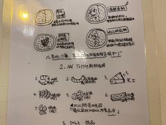 -金龙咖喱