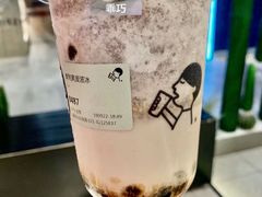 -喜茶(上海打浦桥日月光gelato lab+店)
