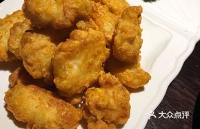 Salted Egg Yolk Fish Cubes