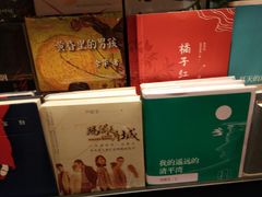 -西西弗书店&矢量咖啡(凯德晶萃广场店)