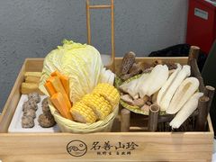 六种菌子拼盘-名善山珍·野生菌汤锅(文殊院店)