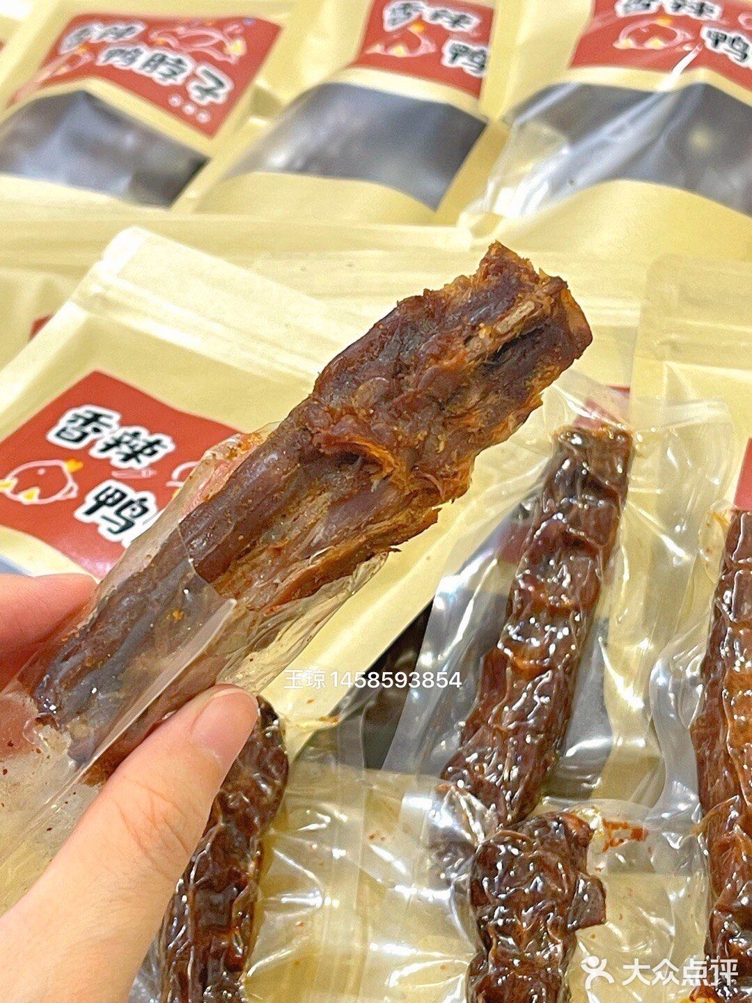 最近零食上头[加油]
