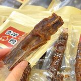 最近零食上头[加油]