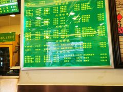 -老回回饺子馆(海洋馆店)
