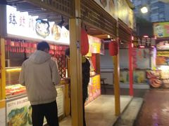 -锦江乐园舞狸花花游园会(夜场专享)