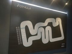 -e赛道卡丁车