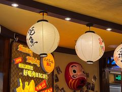-鸟鹏烧鸟居酒屋(仁恒梦中心店)