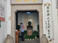 -仓桥直街