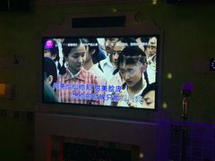 -INLOVE KTV(世博源店)