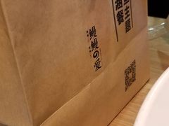 -拿渡·水煮鱼 麻辣香锅(西单大悦城店)