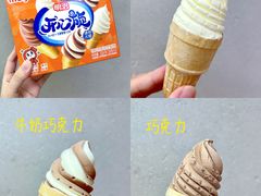 -AEON永旺(东方宝泰店)