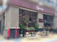 J•café-聚·咖啡(南国奥园店)