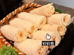 铃铃卷-湊湊火锅·茶憩(东城万达店)