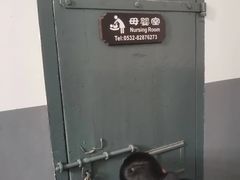 -青岛德国监狱旧址博物馆