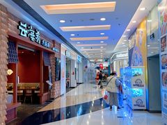 -银座mall(东直门店)