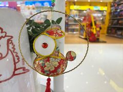 -优你客(久光百货店)