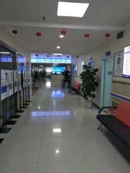 -成都军建医院·疤痕诊疗中心