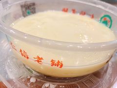 -仁信老铺(北滘店)