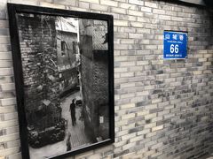 -山城巷传统风貌区