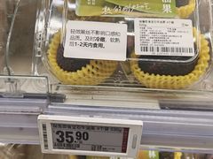 -盒马鲜生(双清路店)