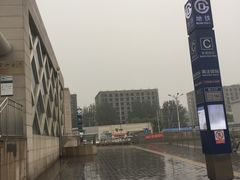 -南法信(地铁站)
