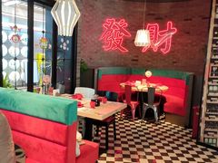 -避风塘(五角场店)
