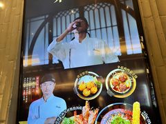 -味千拉面(中盛广场店)