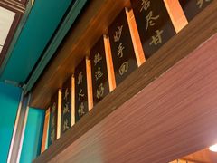 -邓老凉茶(保利店)