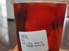 -凤栖梧(兰州中心店)