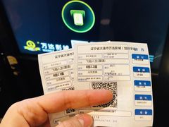 -万达影城 (甘井子万达广场IMAX店)