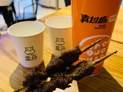 -盒马鲜生(曜一城店)