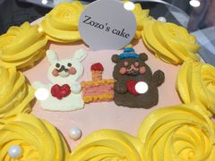 -ZOZO's昌左左精致甜品设计(新北店)