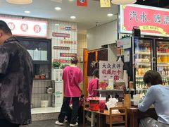 -黔有有贵州酸汤夺夺粉火锅(五味十字店)