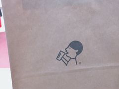 -喜茶(永旺梦乐城店)