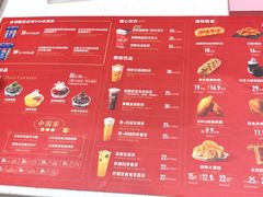 菜单-DQ·蛋糕·冰淇淋(万象城店)