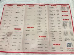 -庐州太太(鼓楼店)