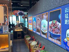 -茄子恰恰·新云南小炒(坪山益田店)