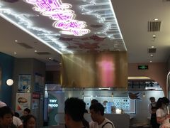 -小杨生煎(湟普汇店)