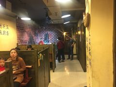 -大漠豪情烤羊腿(上海路店)