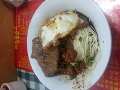 -辣肉面大王(天平路店)