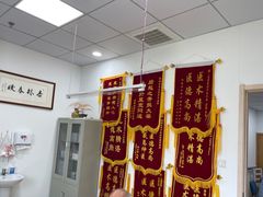-金阊医院